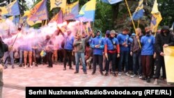 Акция сторонников "Азова" у Верховной Рады, 20 мая 2016 года
