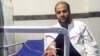 File photo - Iranian prisoner Alireza Golipour who is accused of espionage, undated.