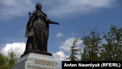 Пам'ятник Катерині II у Сімферополі