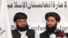 File photo of the Taliban representatives in Qatar in 2013.