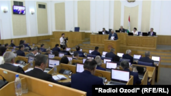 Tajikistan's parliament in session.