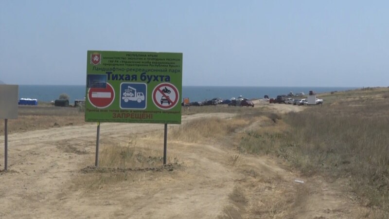 Феодосия: жители Орджоникидзе жалуются на активизацию оползней из-за отвала грунта в районе Тихой бухты