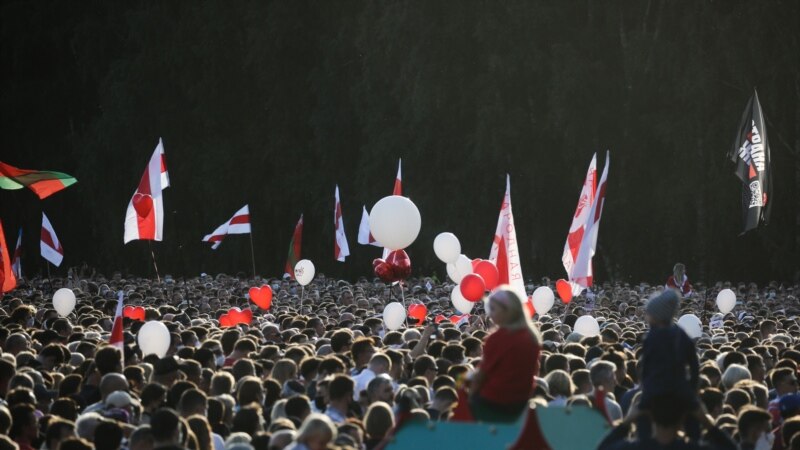 Nekoliko hiljada ljudi na protestu opozicije u Bjelorusiji 