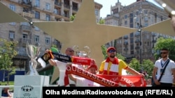 Фан-зона на Хрещатику в Києві