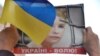 Комітет міністрів Ради Європи розгляне справу Тимошенко