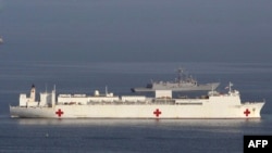 Военно-морской плавучий госпиталь Comfort
