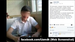 Uzbekistan - cases of violence widely discussed on social media