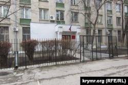 Подконтрольный РФ Крымский гарнизонный военный суд