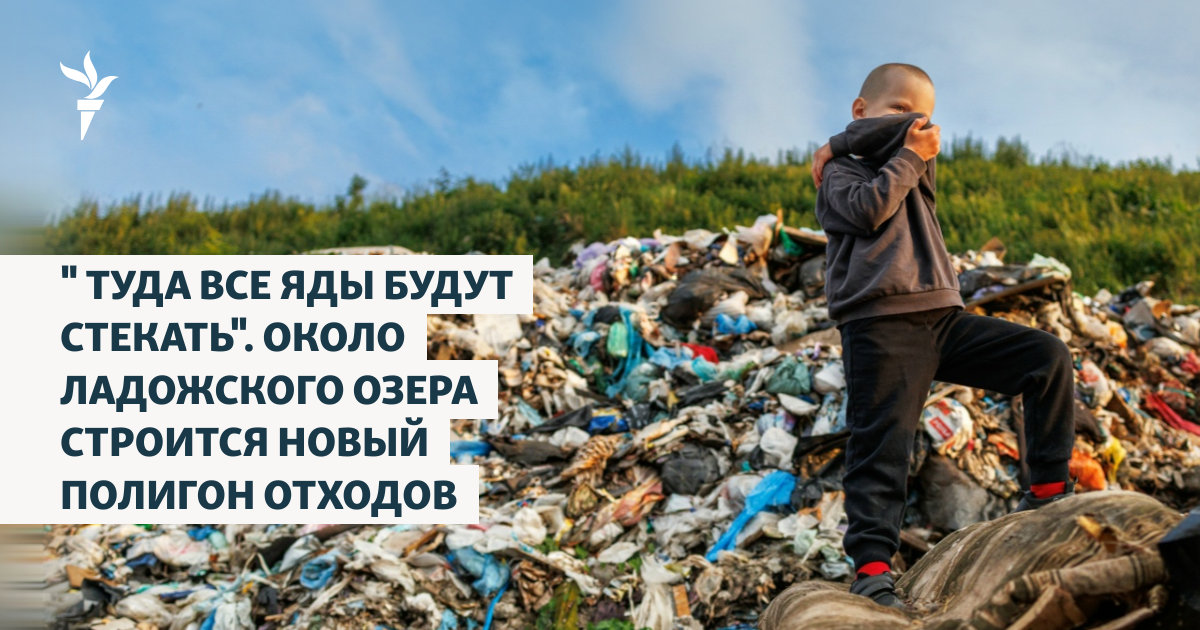 www.svoboda.org