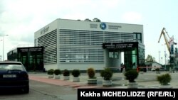 შემოსავლების სამსახური, ბათუმი