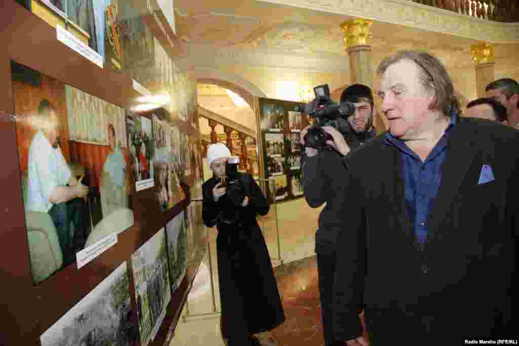 Кадыров Ахьмадан музейхь. 