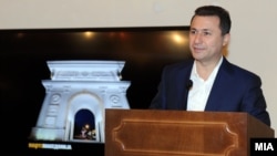 Nikolla Gruevski