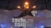 Sochi Olympic Project Hits Labor, Environmental Snags
