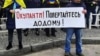 Окупанти планують повністю заблокувати до 11 травня рух для цивільних через блокпости Херсону – Колихаєв