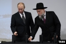 Владимир Путин и Александр Борода в Еврейском музее и Центре толерантности