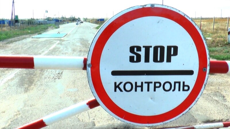 Российские таможенники сообщают об остановке оборудования на админгранице Крыма с Херсонщиной