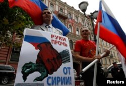 Русские патриоты - против американской политики в Сирии. Петербург