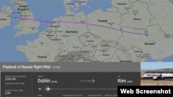 Скріншот із Flightradar із траекторією польоту лайнера, яким, ймовірно, летів в Київ менеджмент Ryanair