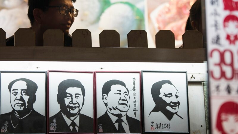 Kina slavi sto godina Komunističke partije