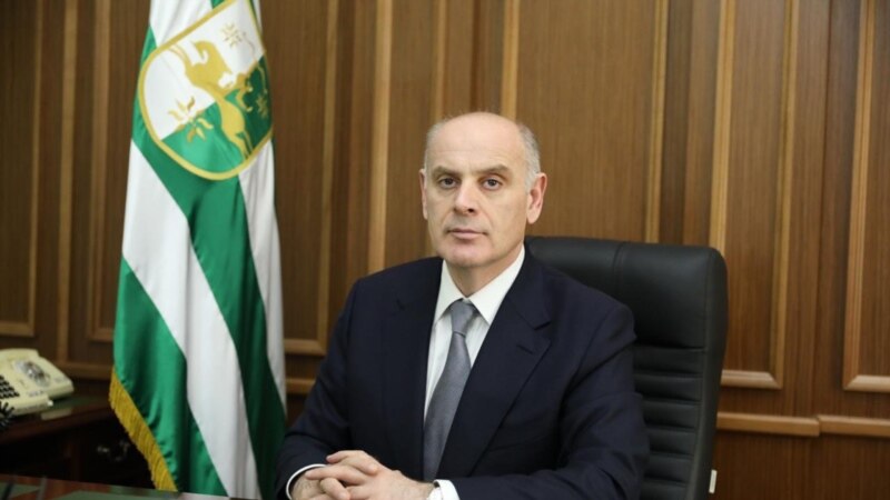 Абхазский президент подписал указы о признании независимости «ЛНР» и «ДНР»