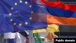 Флаги Евросоюза и Армении