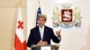 Держсекретар США підтвердив у Грузії політику відкритих дверей НАТО
