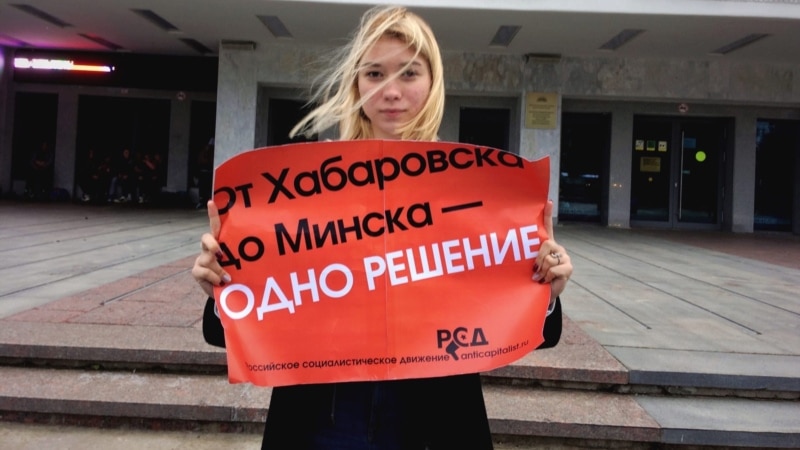 В Удмуртии требуют отставки главы Александра Бречалова. Активисты пять дней выходят на акции 