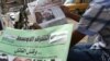 An Iraqi newspaper reports Osama bin Laden's death: "And the murderer is killed" and "One bullet to the head ends the legend of bin Laden" in Baghdad on May 3.