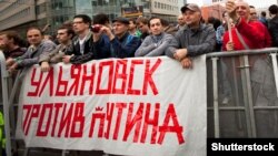 Депутаты отвыкли от плюрализма и не знают, как с ним быть после протестного голосования граждан