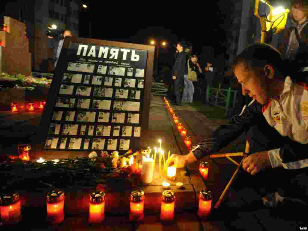 A September 9 vigil marked the 10th anniversary of the bombings that killed more than 300 people.