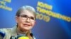 «Тимошенко мала у США мережу фіктивних компаній для лобізму» – дослідники 