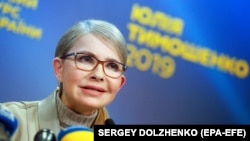 Юлія Тимошенко, лідер політичної партії «Батьківщина», кандидатка у президенти у І турі. Київ, лютий 2019 року