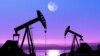 بهای نفت در آمریکا به پایین‌تر سطح طی شش سال و نیم رسید