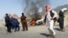 This photograph shows the aftermath of a U.S. drone strike that reportedly killed the Taliban leader Mullah Akhtar Mohammad Mansur in Pakistan's southwestern province of Balochistan.