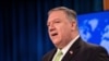 US Secretary of State Mike Pompeo speaks the press at the State Department in Washington, DC, on May 20, 2020