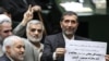 Trial Urged For Iranian Opposition Heads