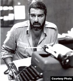 Dovlatov, New-York, 1979