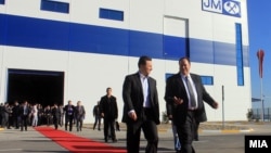 Премиерот Никола Груевски присуствуваше на отворањето на нови производствени погони на Компанијата „Џонсон Мети“ во Бунарџик. 