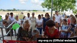 Відкриття інклюзивного центру в Євпаторії 20 липня 2018 року