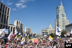 Під час мітингу в Москві, 29 липня 2018 року