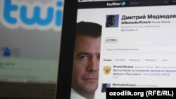 Официальная страница в Twitter'e председателя правительства Российской Федерации Дмитрия Медведева.