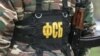 Предатели для галочки: на Юге России растет число дел за сотрудничество с Украиной