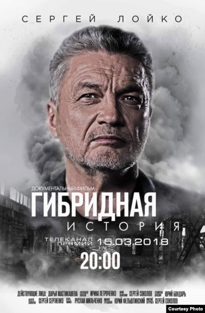 Жұмыста ұсталды