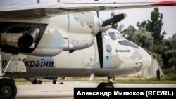 Літак Ан-26 ЗСУ