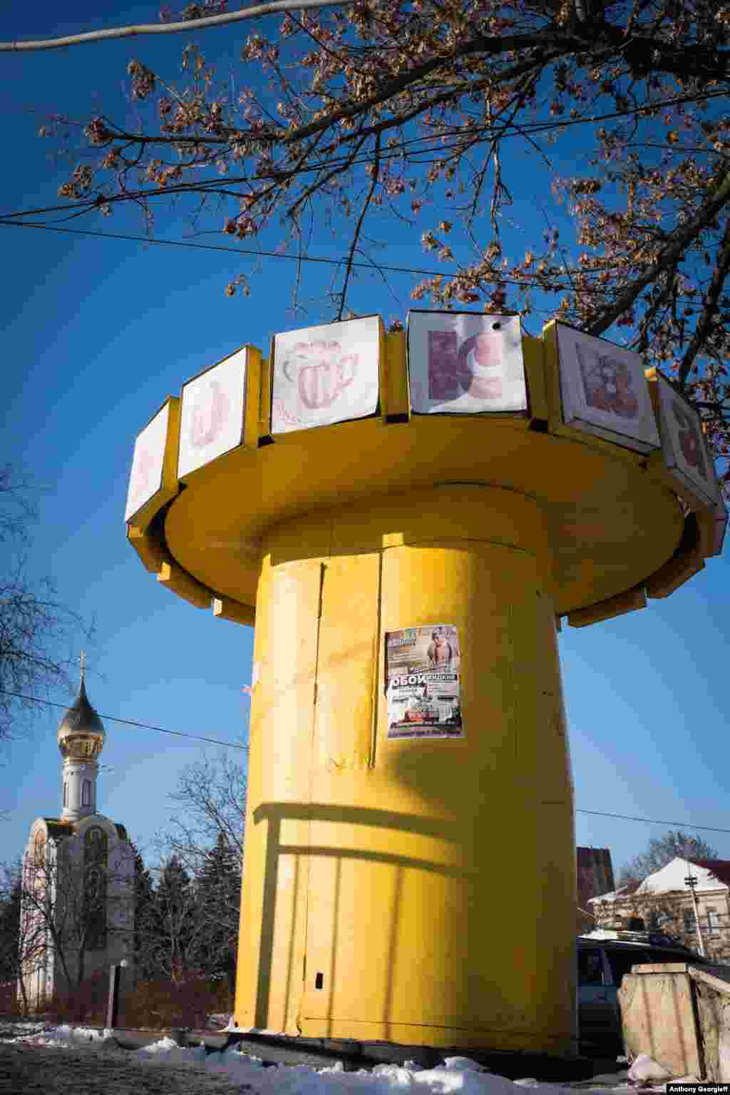 A shuttered kiosk that sells kvass, the slightly alcoholic beverage made from fermented cereals or bread, in the warmer months.