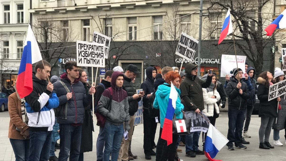 В центре Праги прошла акция в поддержку Навального