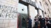 Ініціативна група домовилася відновити знищені в Києві графіті часів Майдану – куратор