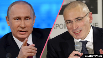 Путин И Ходорковский Фото Путин И Ходорковский Фото