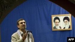 Iranian President Mahmud Ahmadinejad delivers a speech at Tehran University in 2012.