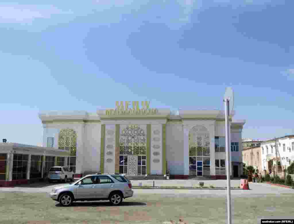 Гостиница "Мары" в городе Мары